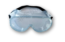 Load image into Gallery viewer, Protective Goggles